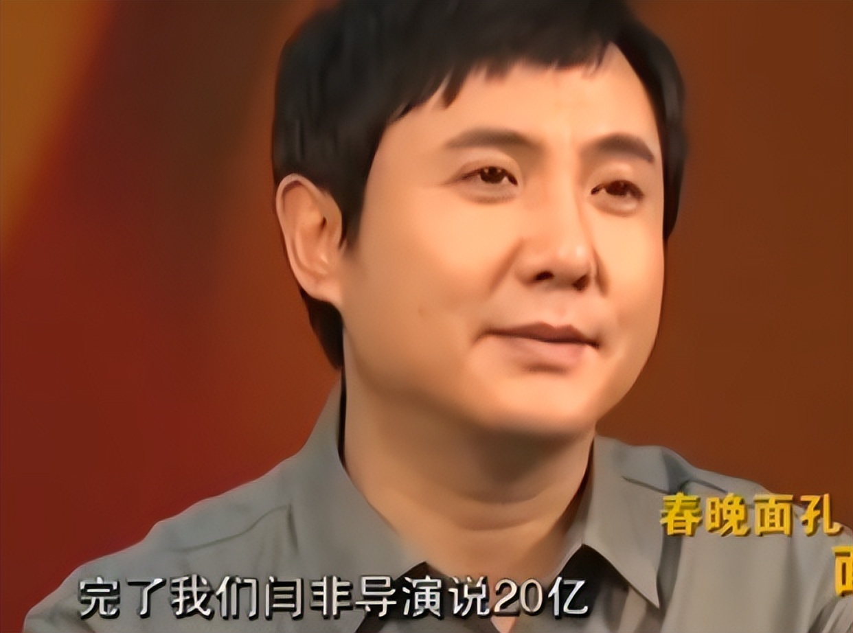 夏洛特烦恼山寨周杰伦,夏洛特烦恼沈腾那英