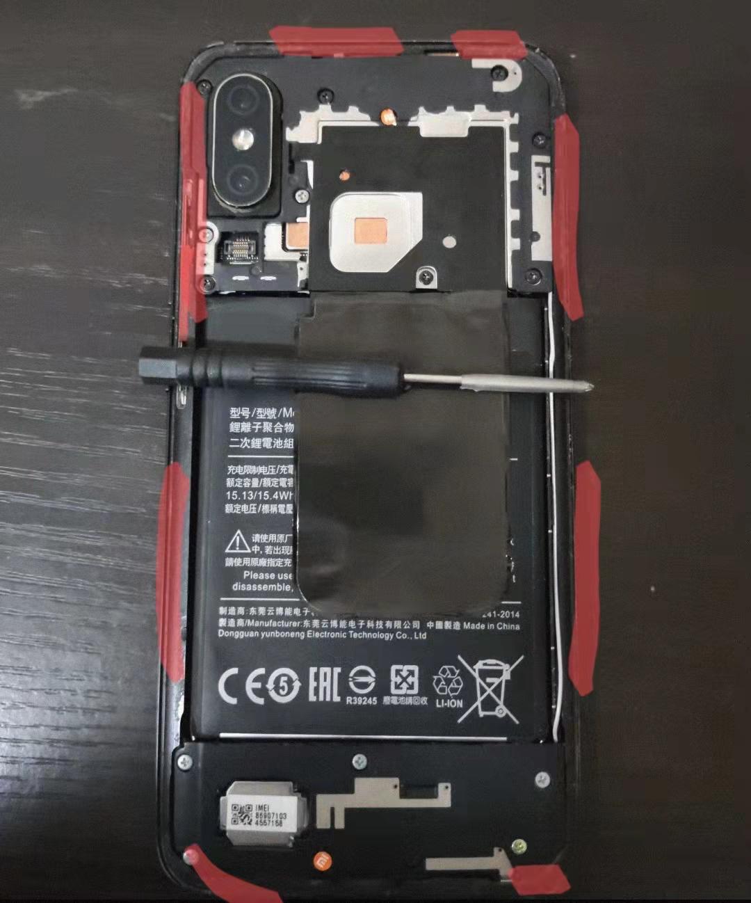 小米8手机电池耗电快怎么修复,小米8更换电池教程