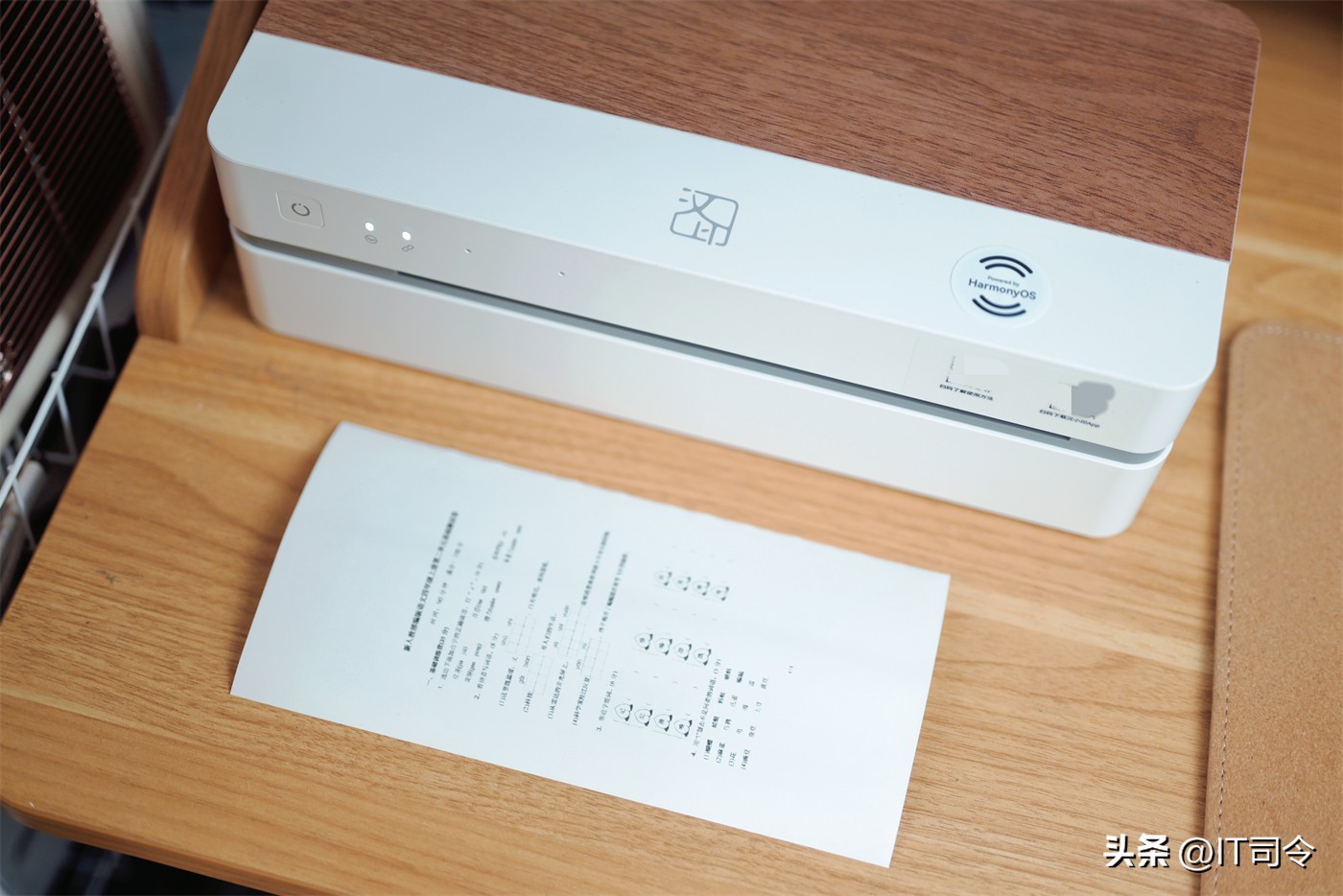 汉印打印机鸿蒙,汉印打印机ft800使用教程