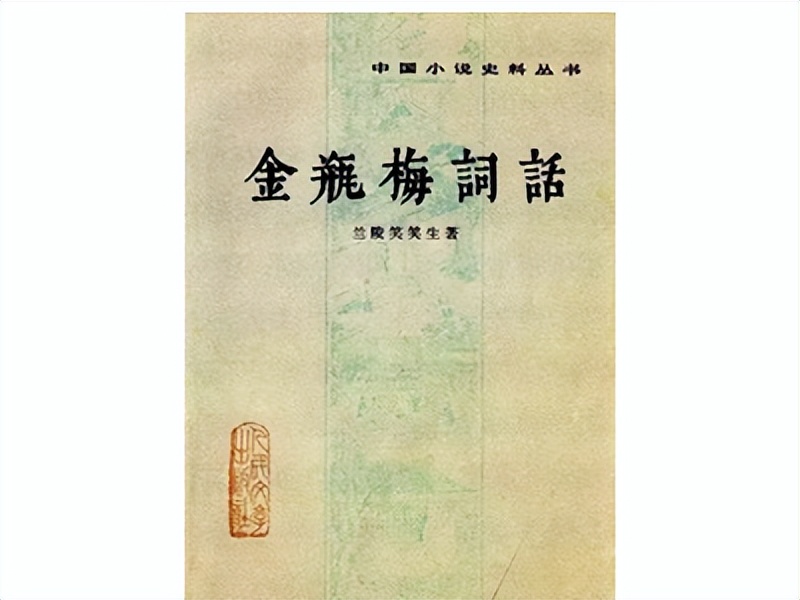 王平相声论捧逗,王平相声论捧哏