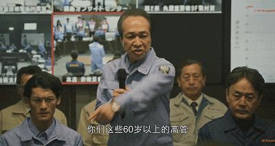 全网追着骂！网飞史上最大尺度，打一星冤了…