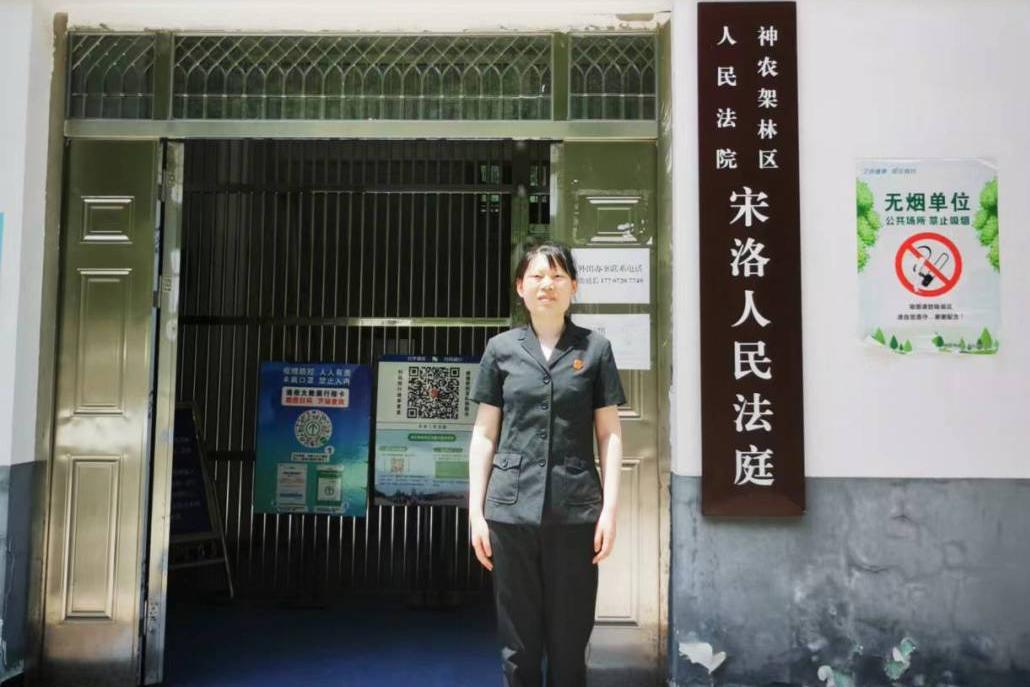 我们在青训营⑤|春风相携逐梦人,共话法治星辰梦