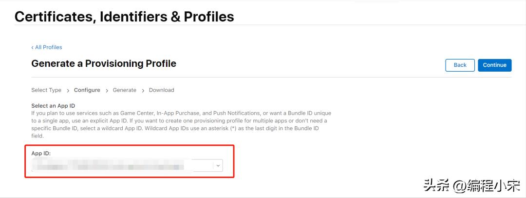 ios证书创建教程,ios证书描述文件