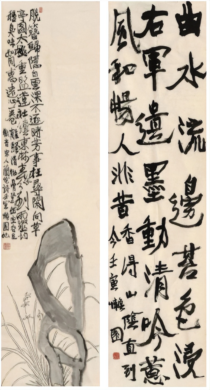 今年兰花展金奖,2020浙江兰花展