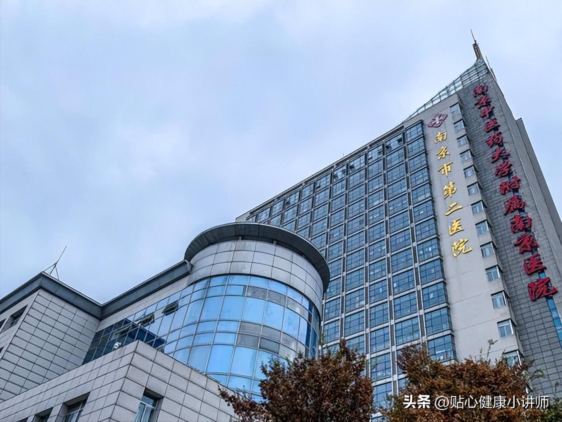 南京最有医疗水平的医院,南京最好的医院以及最擅长的专业