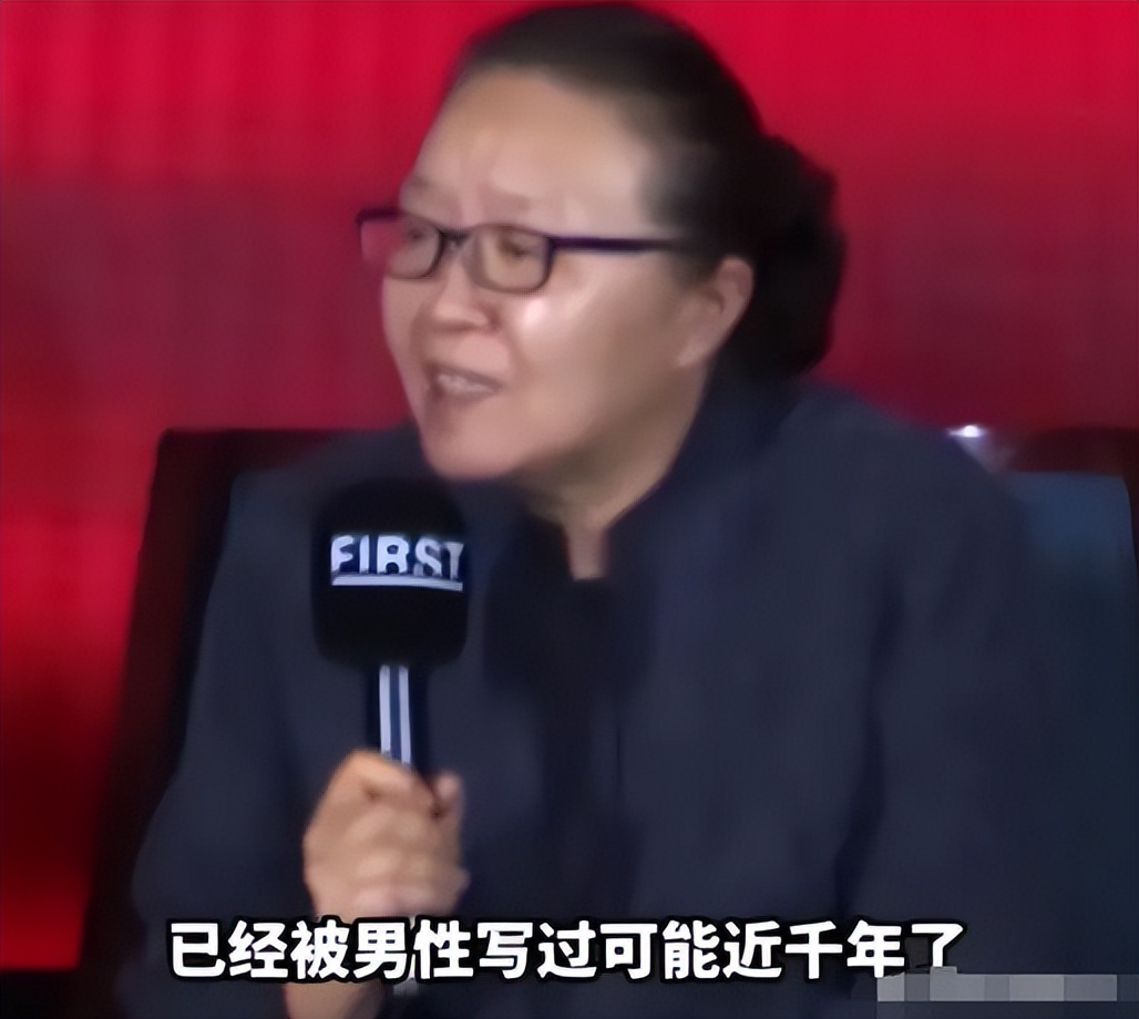 北大教授庆幸没当母亲,北大女教授庆幸自己没做母亲