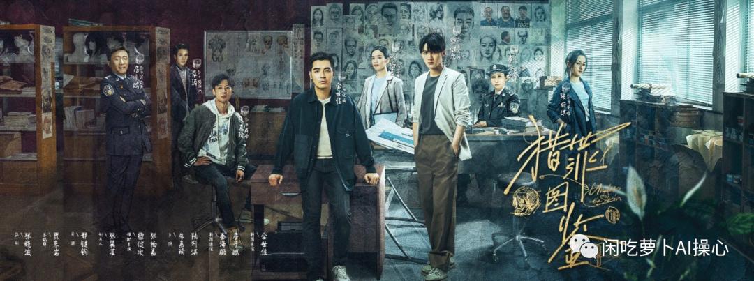 柠萌与韩国合拍古装剧，网友痛骂文化*国卖**，出海的背后玄机...