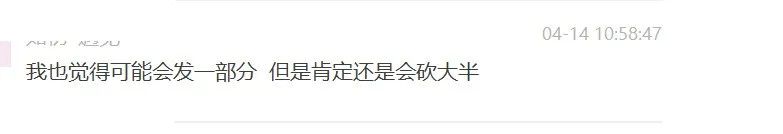 突然爆单亚马逊,亚马逊赶跟卖买空库存