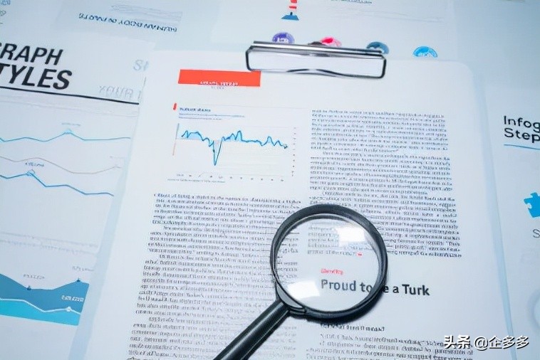 看上市公司研报最好的网站,看行业研报的网站