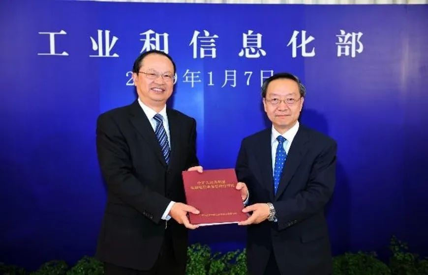 移动通信从一代到五代的发展历程,中国移动通信历史上的大事件