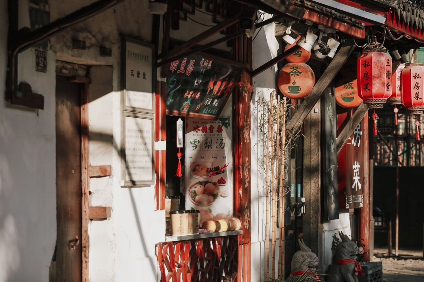 苏州双面绣,走进苏州双面绣