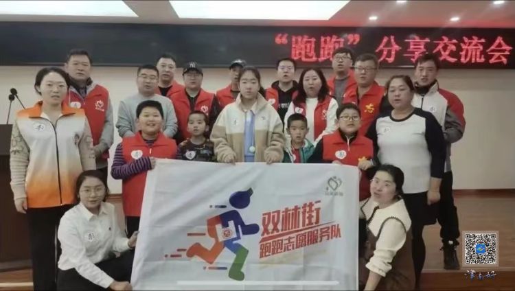 天津市社区志愿服务队,津南双林街志愿者