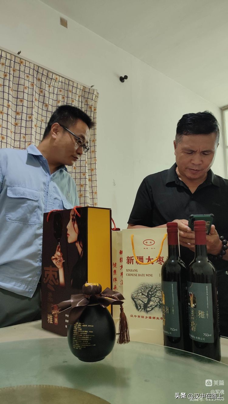 南峰心声,南峰情头