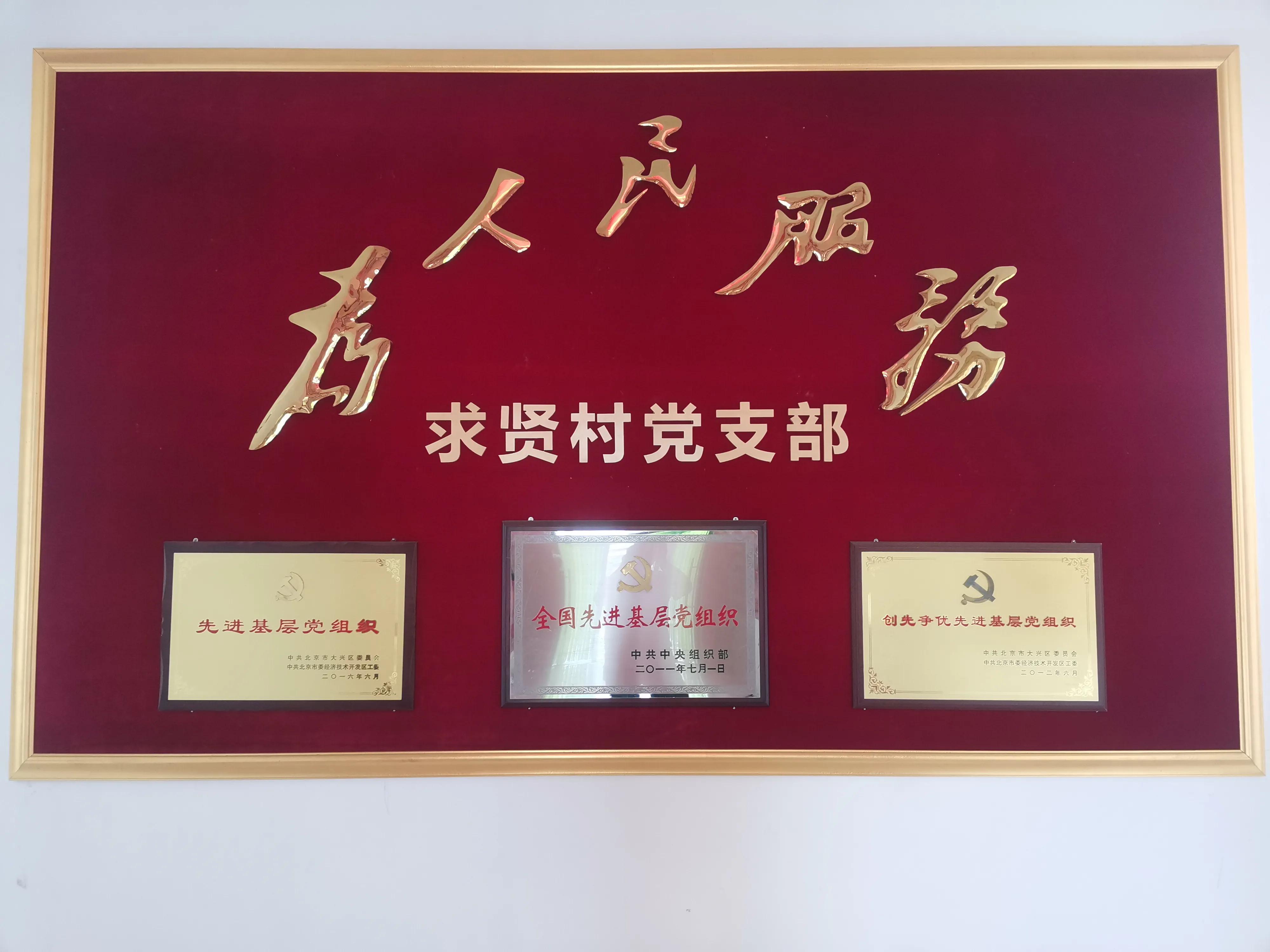 中国华青集团投资公司,华青集团重庆