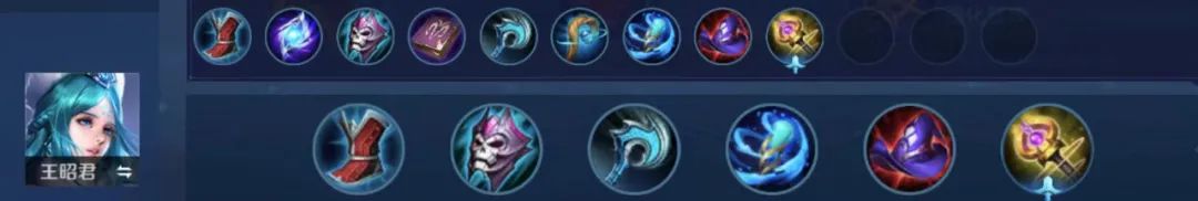 王昭君限定皮肤什么时候上线,王昭君限定皮肤动作什么时候结束