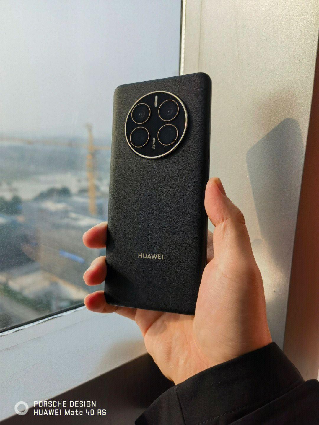 华为p30怎么换mate50,华为p30换华为mate50值得不