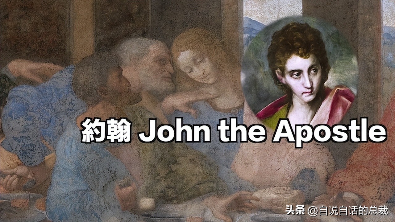 达芬奇密码圣杯为什么在卢浮宫,达芬奇名画未解之谜