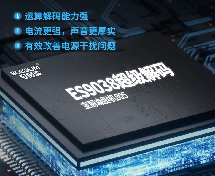 300b胆机的优点和缺点,300b胆机便宜吧