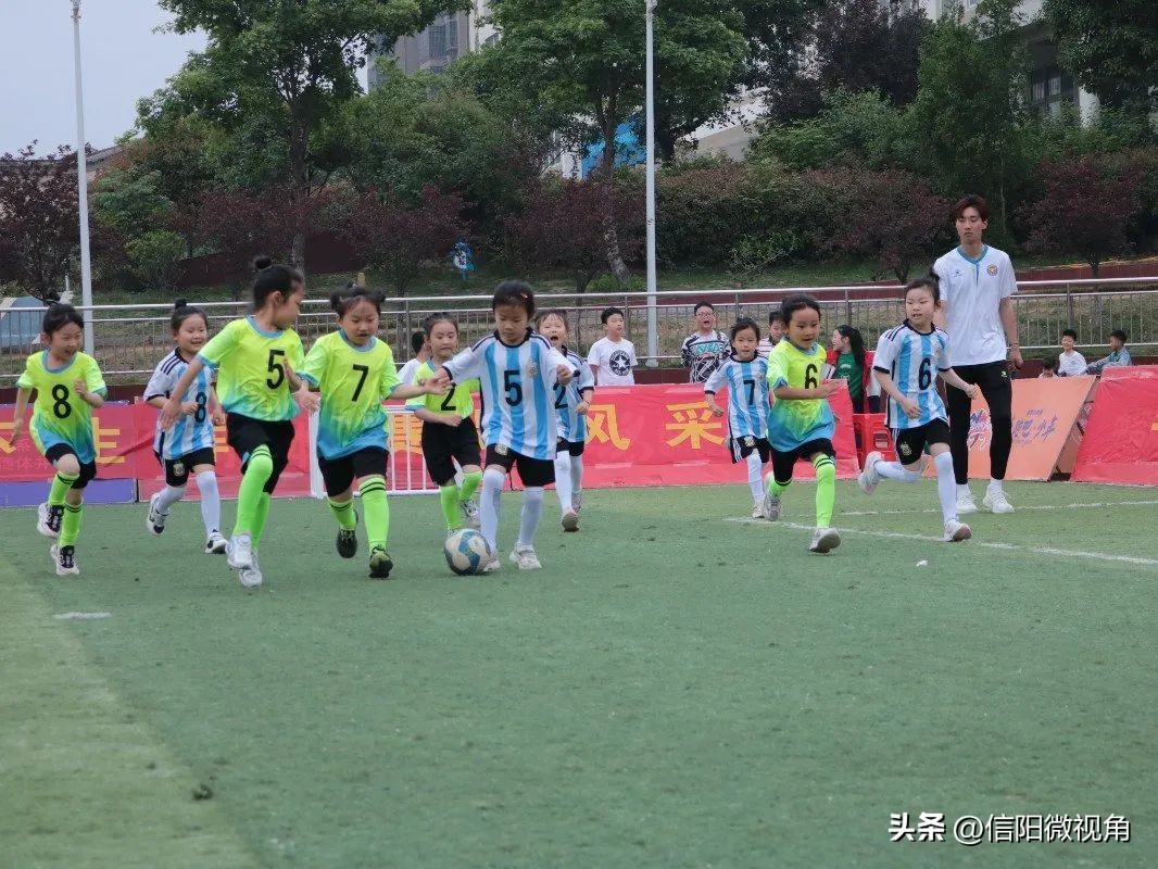 信阳羊山外国语小学运动会,信阳幼儿园足球联赛