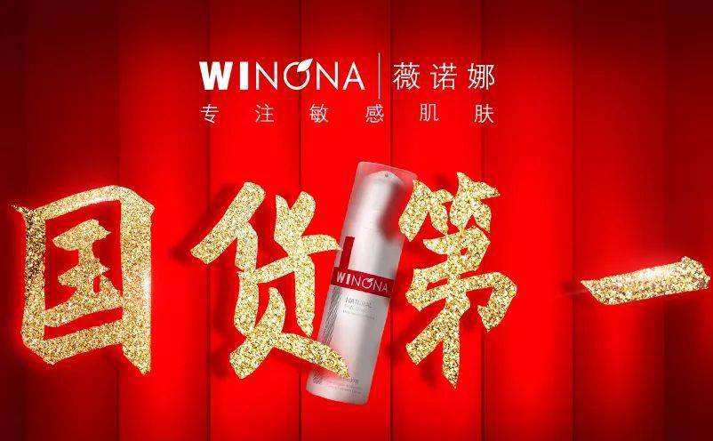 双11国货销量,双11销量数据更新公布