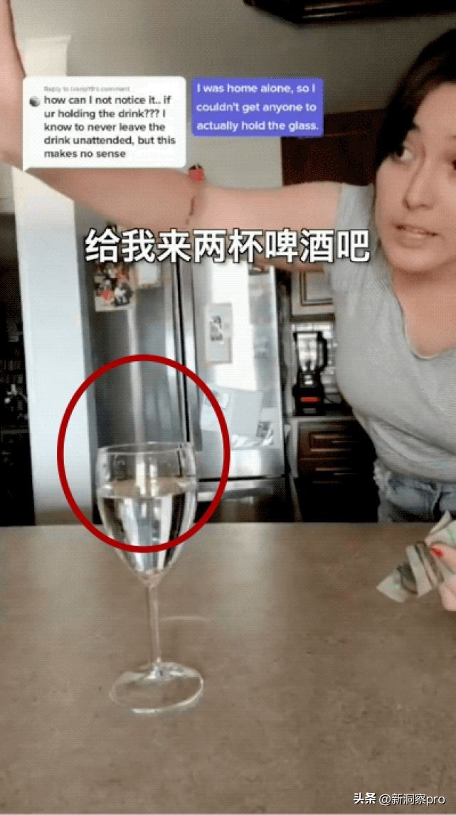 下*药迷**全过程曝光!女孩子一定要警惕!