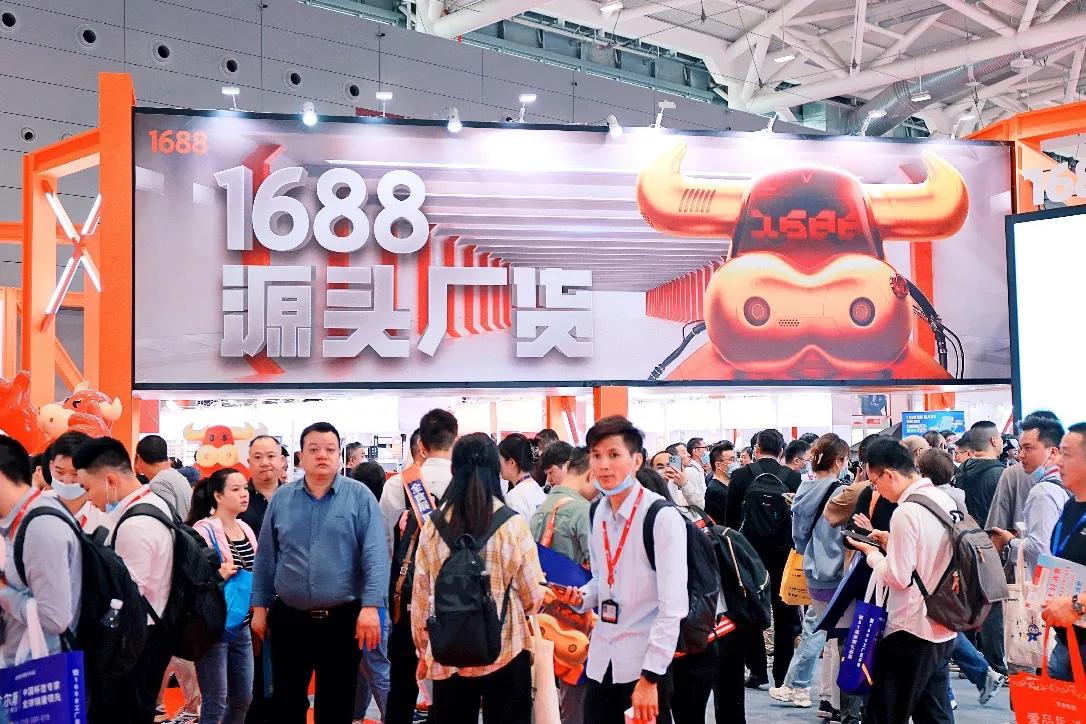 超20万新兴买家争抢源头厂货，深圳礼品展人数创30年新高