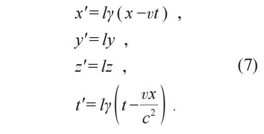 庞加莱的狭义相对论之四庞加莱与洛伦兹和闵可夫斯基