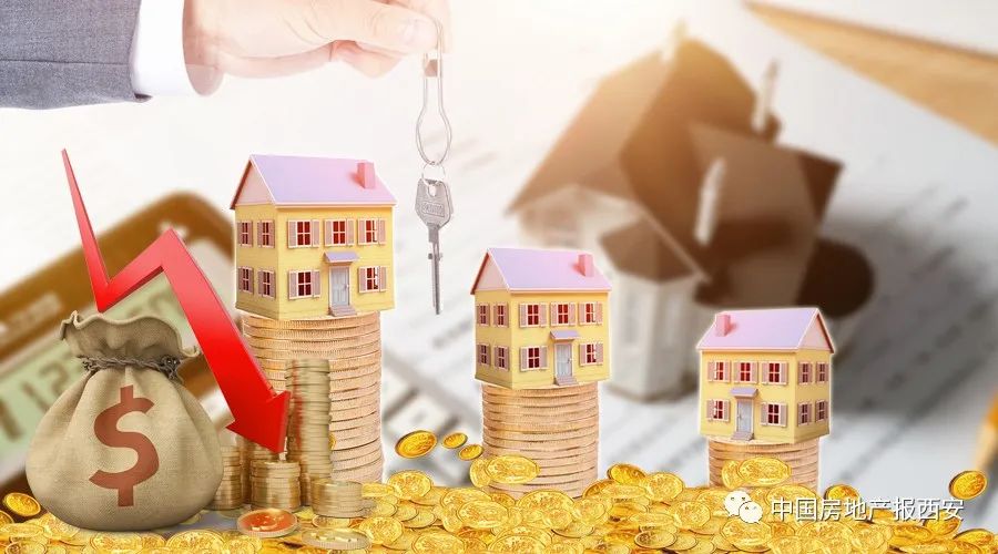 西安毕业季租房高峰时间,西安大学生公租房过渡期后的租金