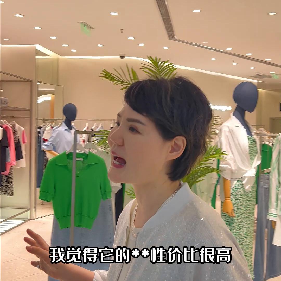 时尚穿搭雪纺套装职场丽人标配,lily时尚穿搭