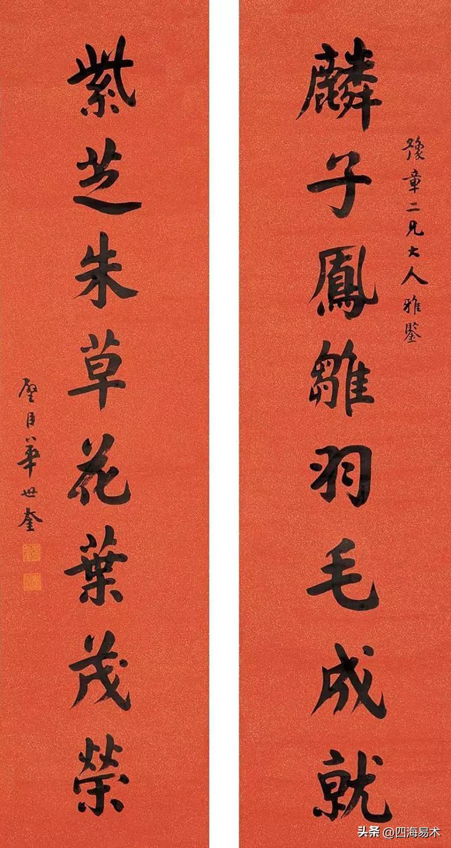 书法作品入国展30条建议,书法新人展投稿技巧与方法