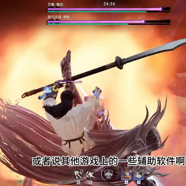 网易误封如何申诉,网易永劫无间误封怎么办