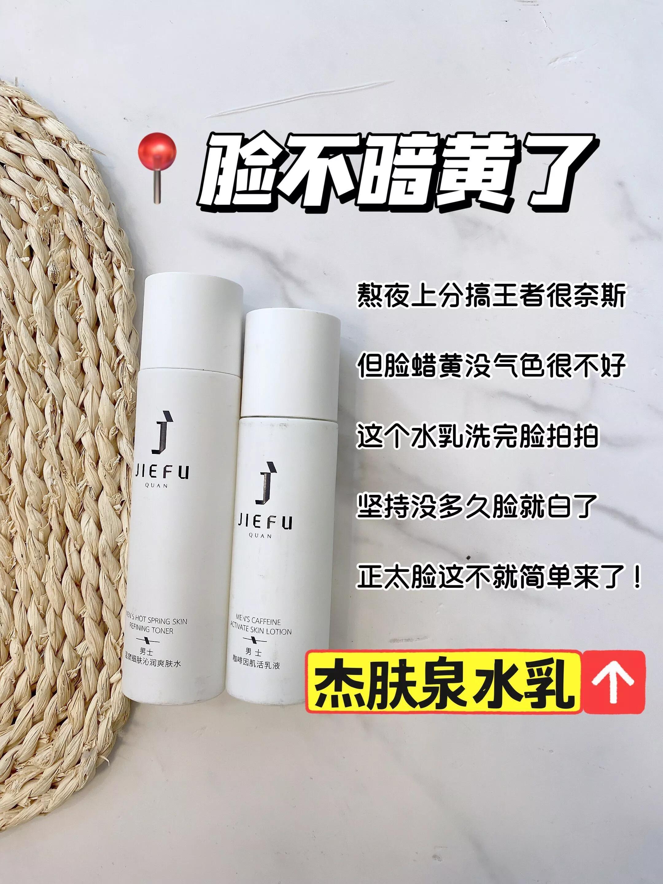 有哪些很小众的国货,那些不起眼的国货