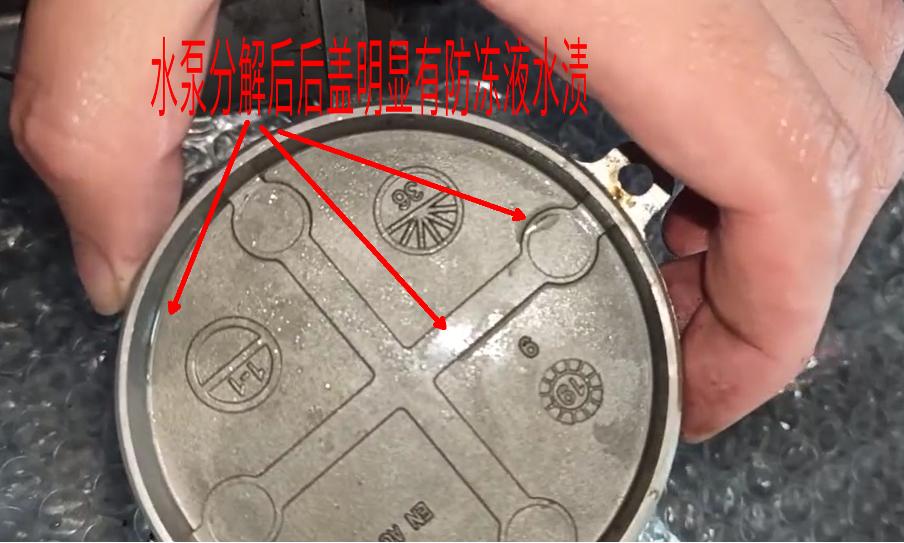 怎么判断宝马n20水泵是否损坏,开思水泵