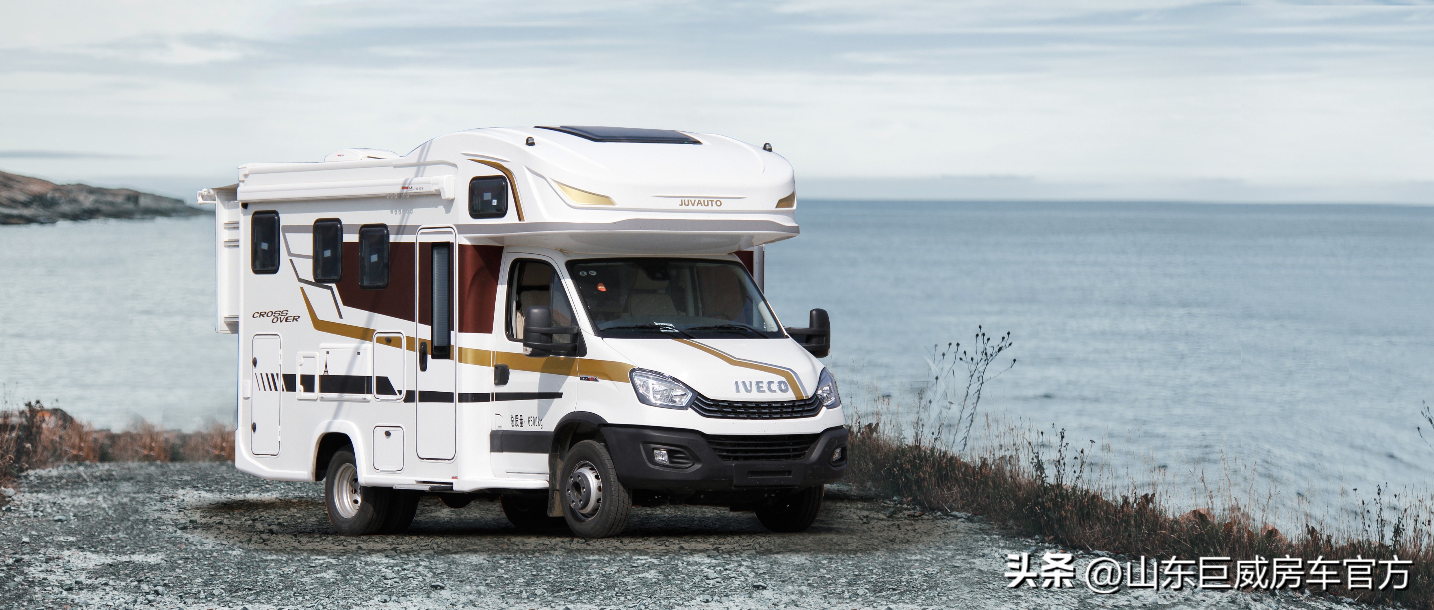 178万依维柯双拓展房车,依维柯b型房车