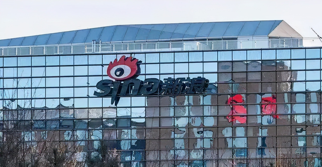 实操丨深耕行业数字化，新浪有何独到之处？