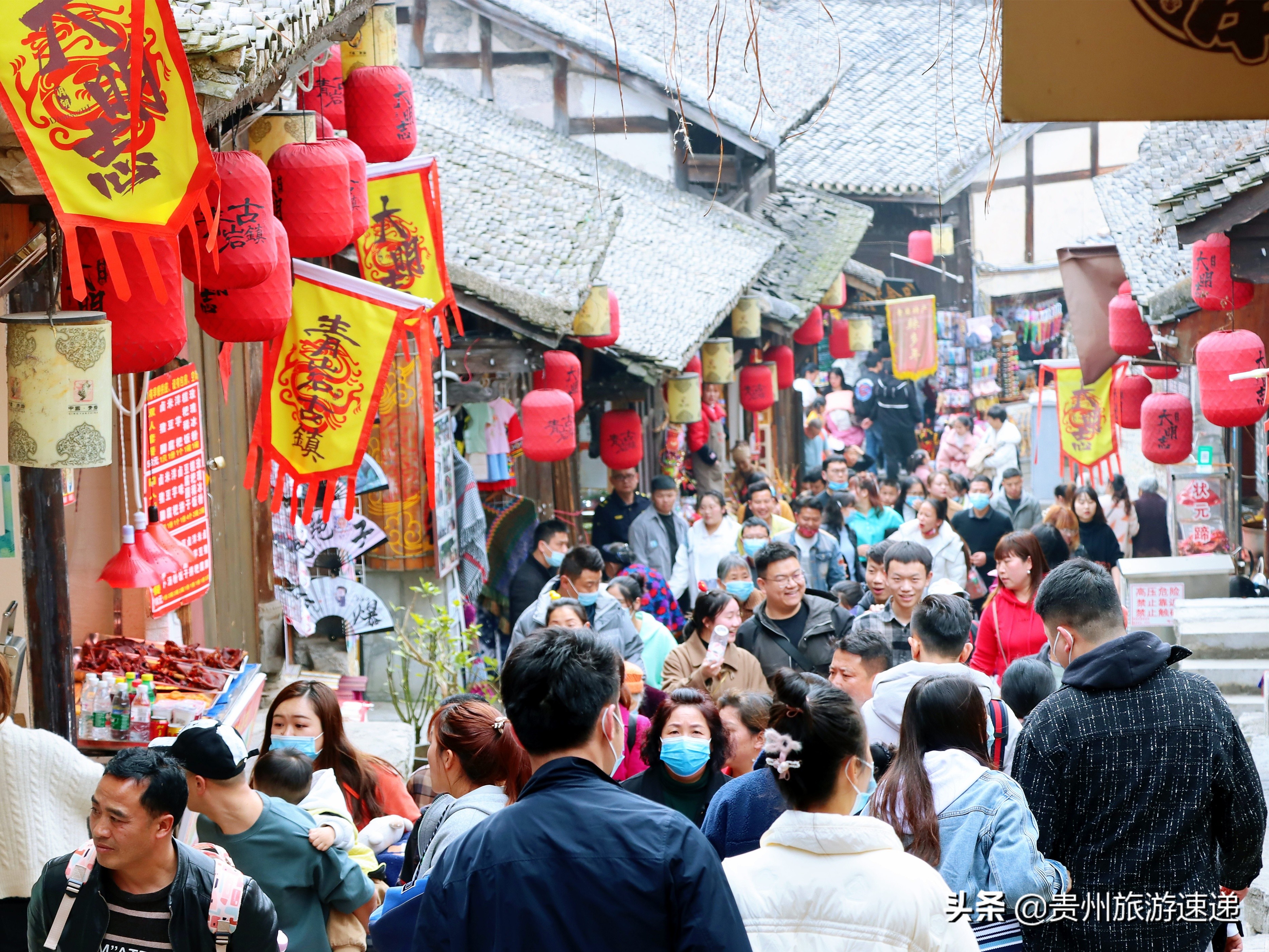 多彩贵州爽爽的贵阳避暑之都,贵阳免门票景区春节