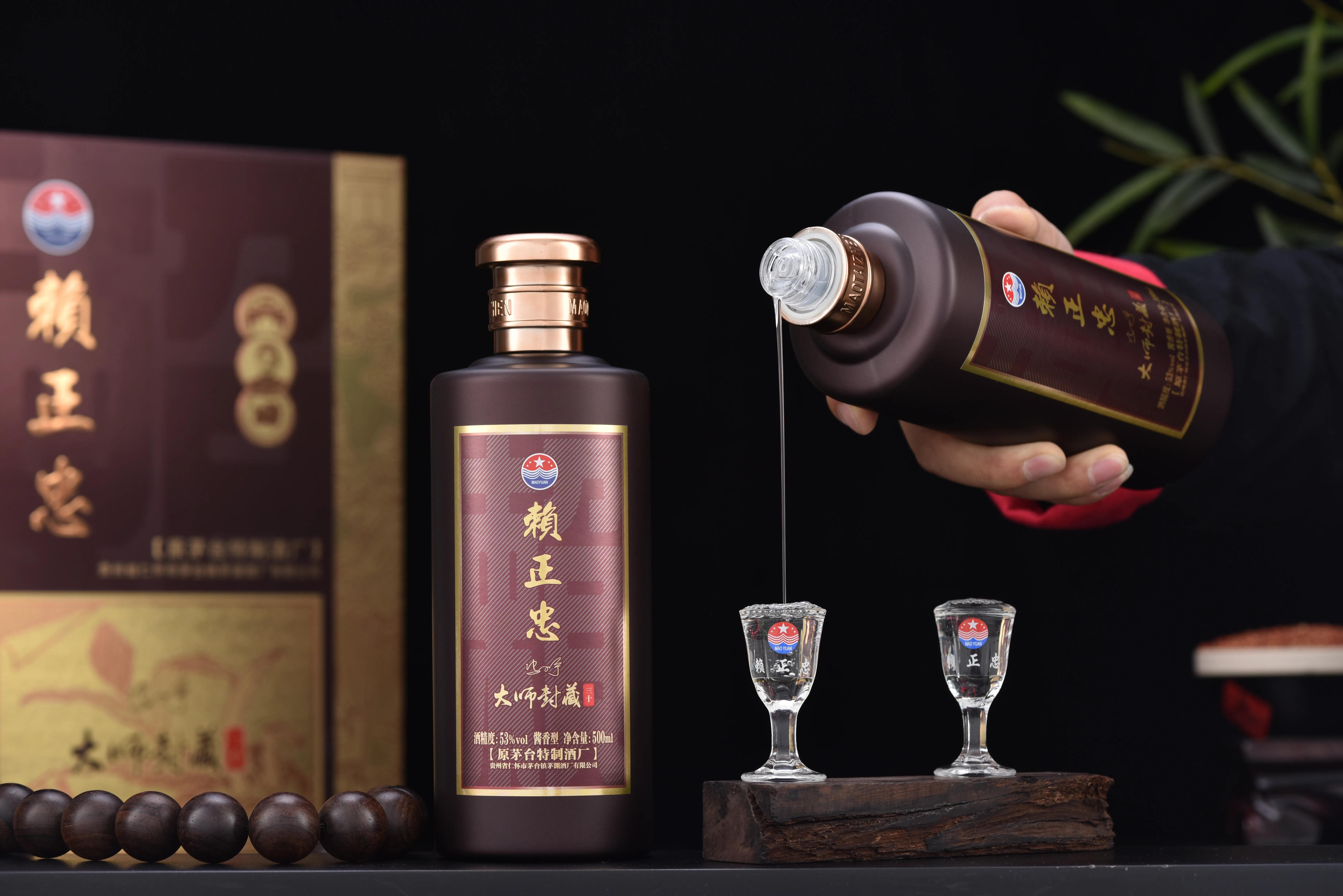 赖正衡和赖茅有什么区别,赖正衡酒与赖茅酒的区别