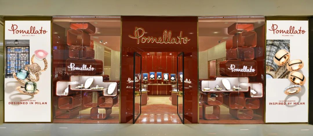 pomellato宝曼兰朵手镯多大圈口,pomellato宝曼兰朵国内专柜