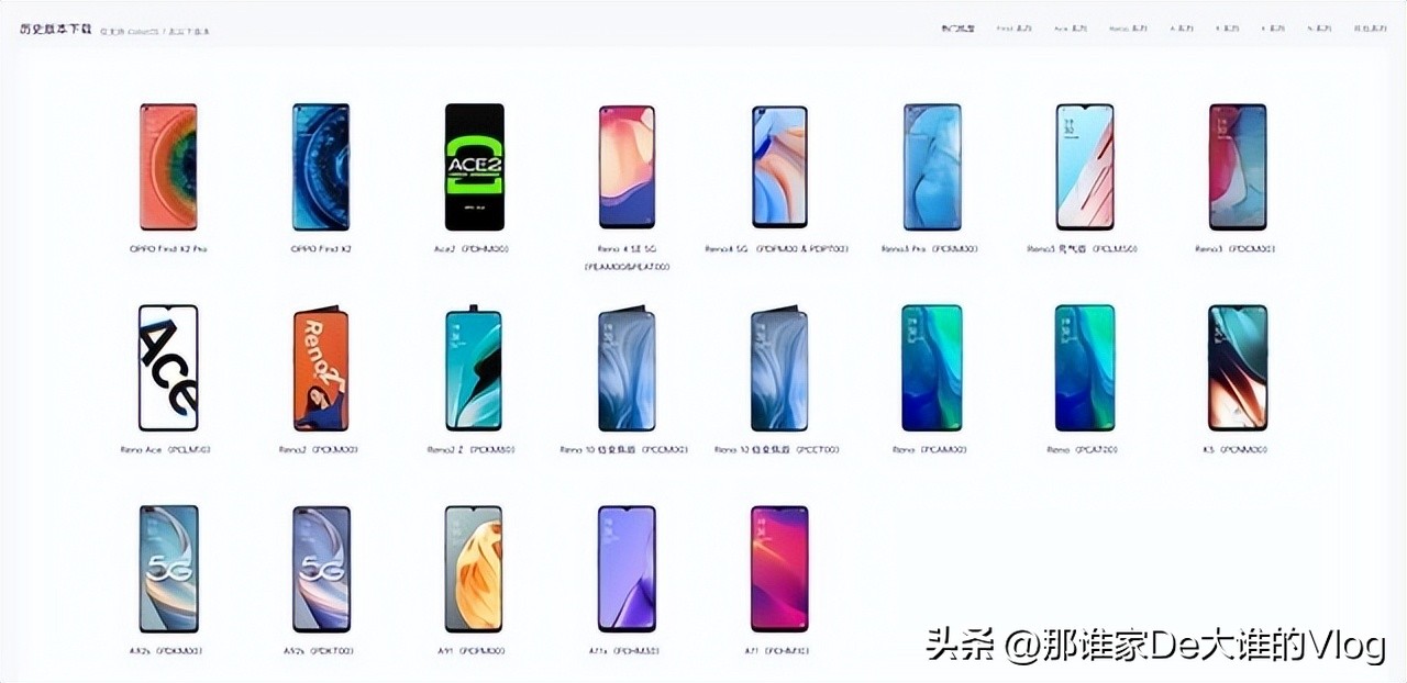 oppoa59m手机刷机教程用电脑,oppo手机刷机教程忘记密码