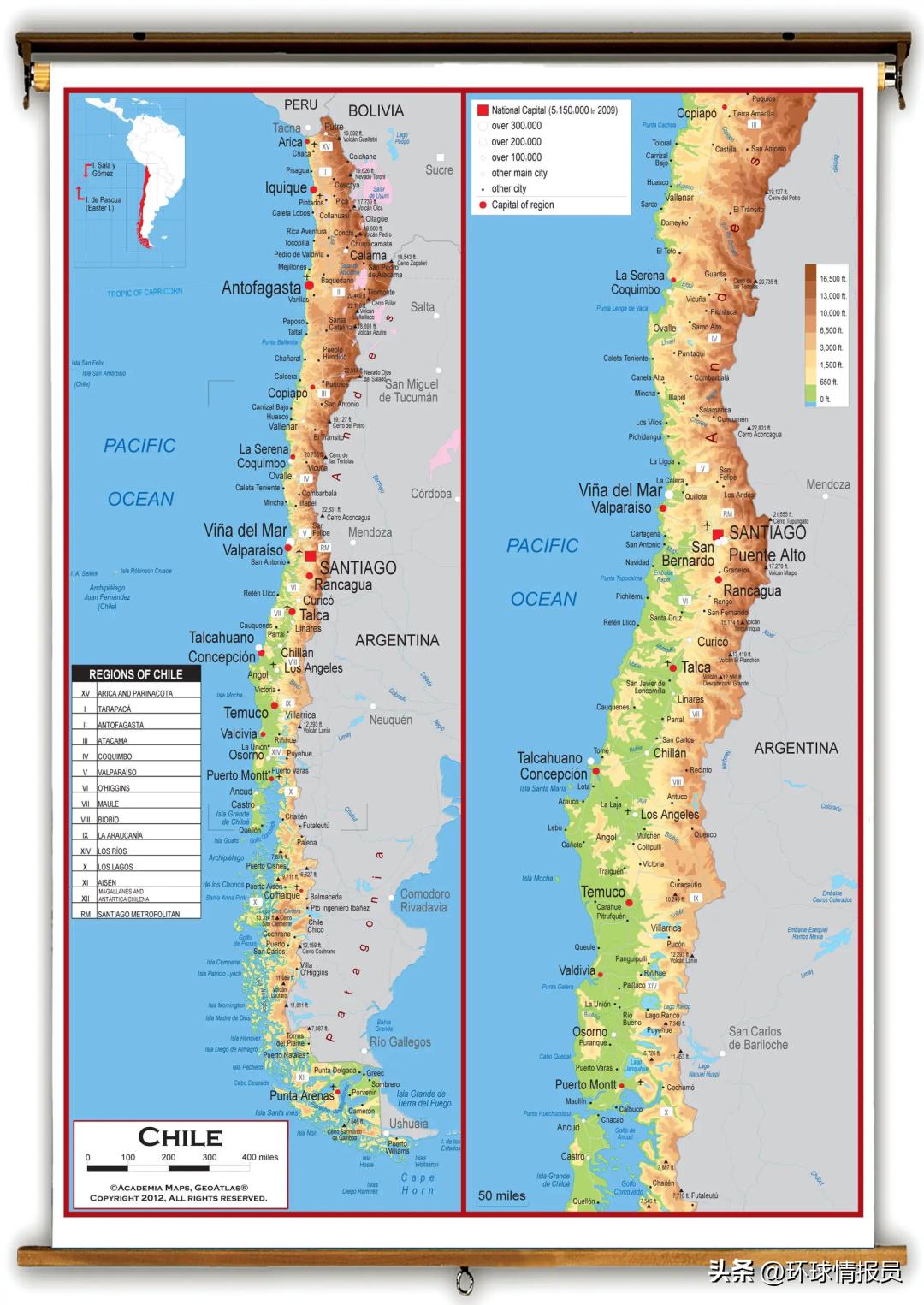 阿根廷进军世界杯历程,阿根廷挺进8强