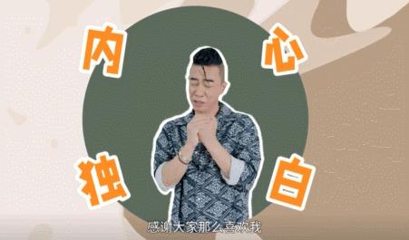 披荆斩棘的陈小春听不懂规则,披荆斩棘陈小春输还是赢