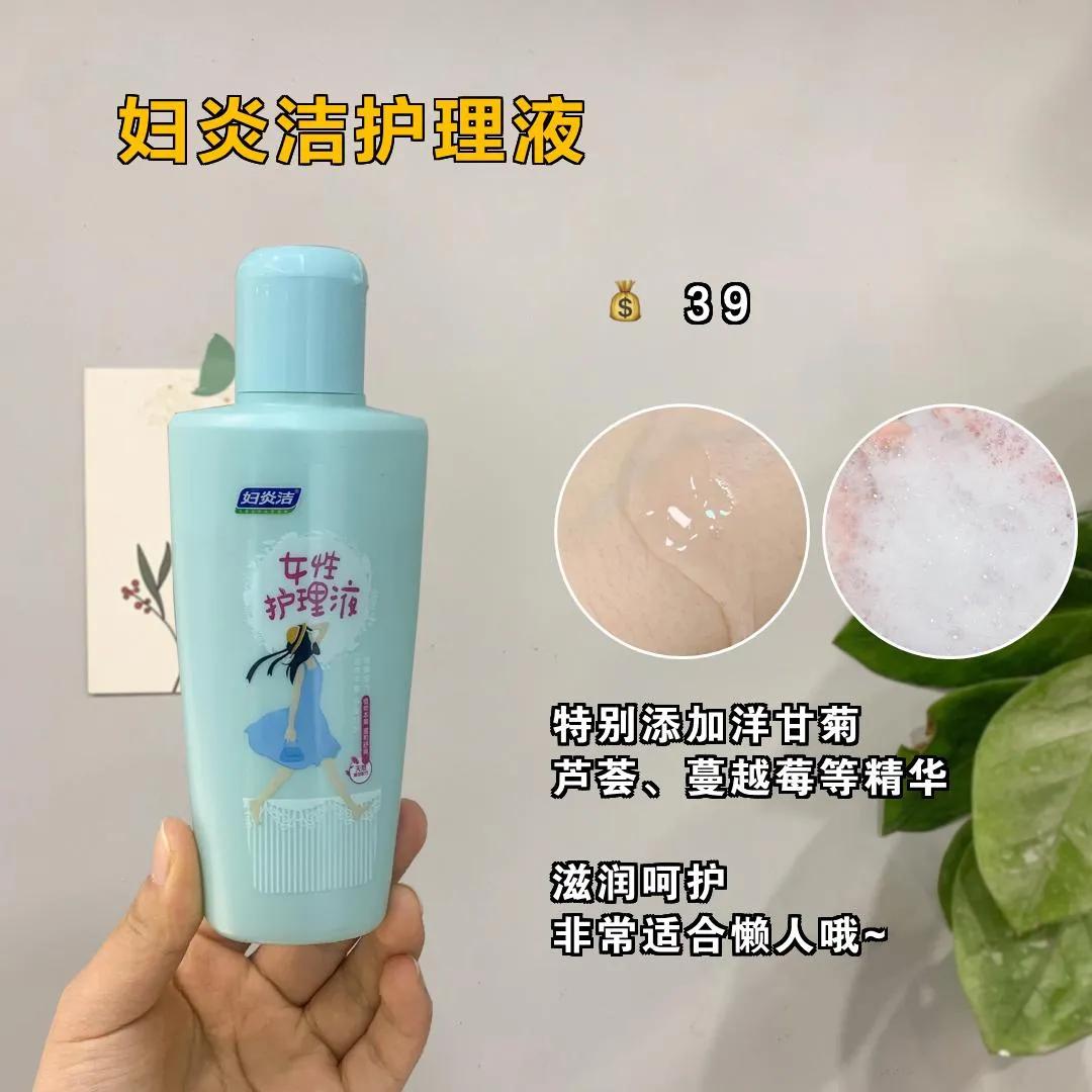 新手要知道的化妆顺序,新手化妆必须知道化妆步骤