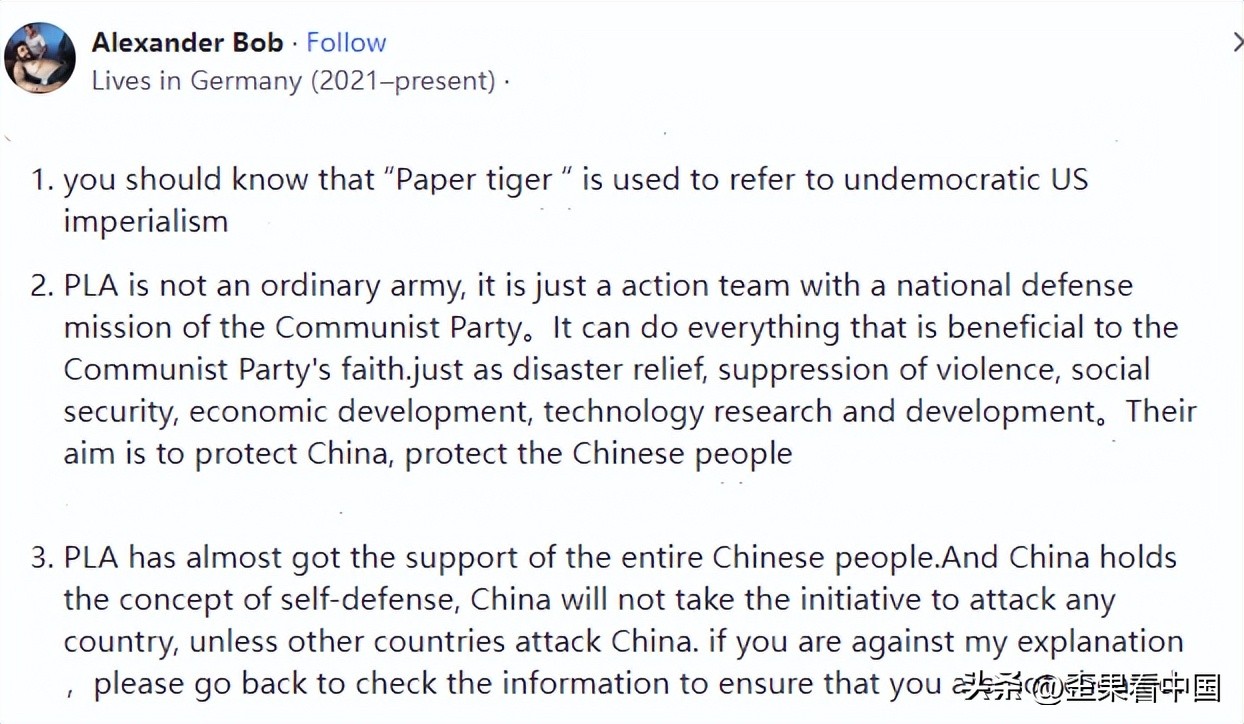 美版知乎评价中国军事,美版知乎评论中国是超级大国