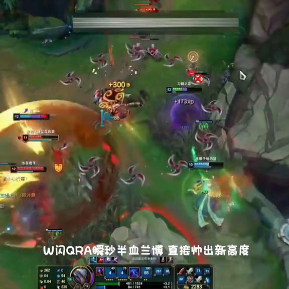 夜刀神的男刀,国服第一男刀夜刀神巅峰操作