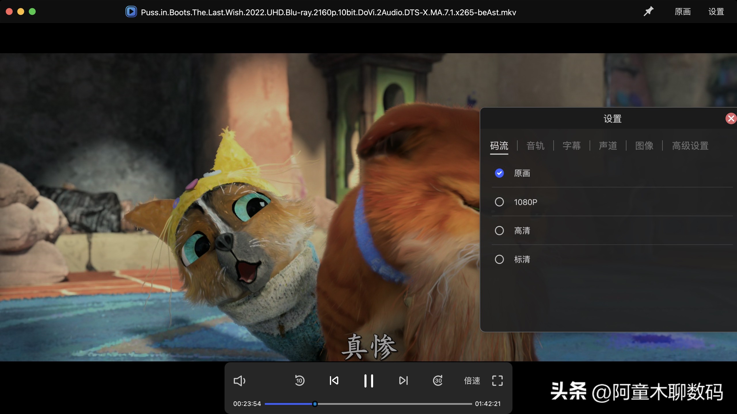 极空间q2c轻度nas够用吗,极空间z48g深度评测