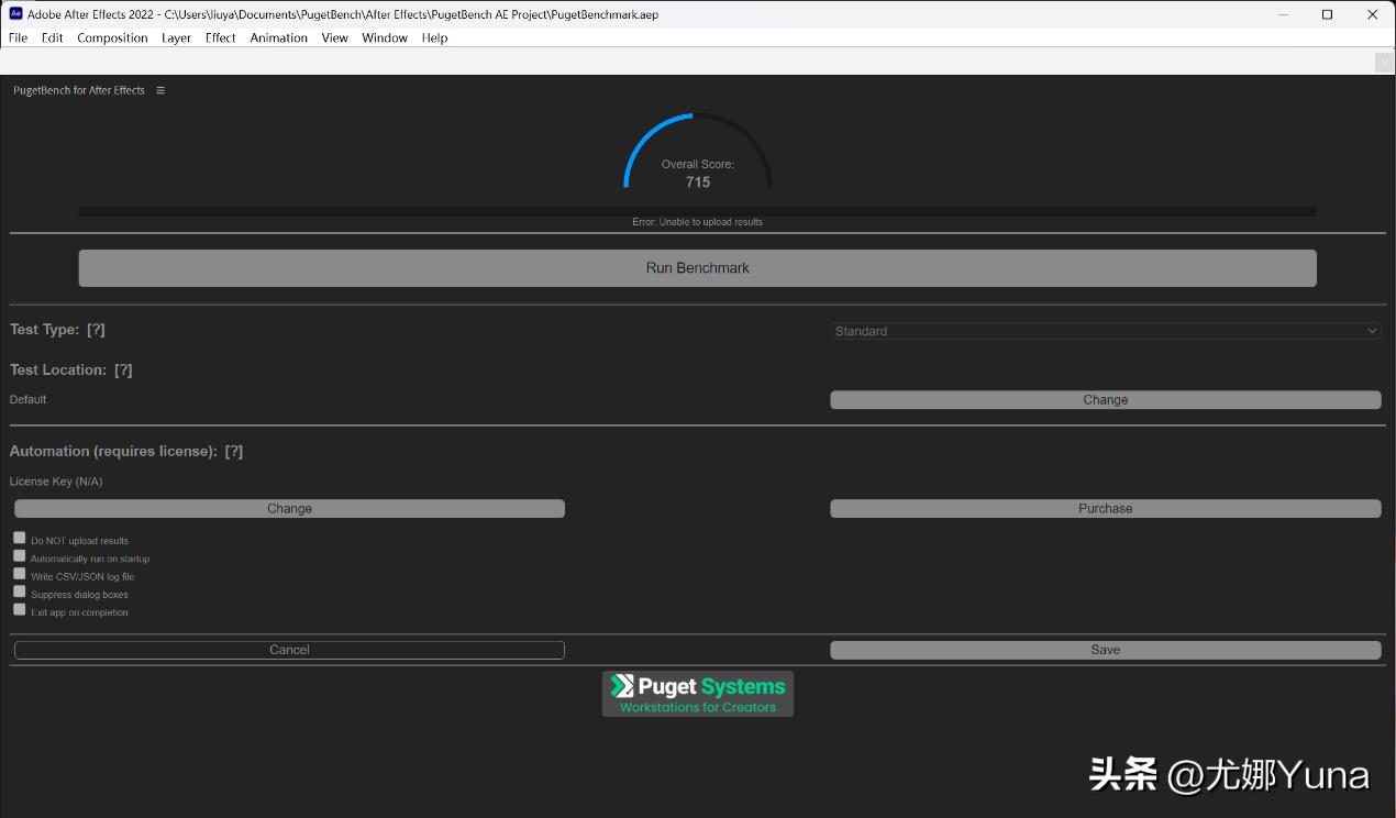 评测惠普星14pro,惠普星bookpro14轻薄战力本夜航蓝