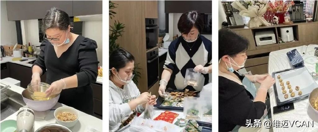 公益慈善赛足球,慈善足球公益赛