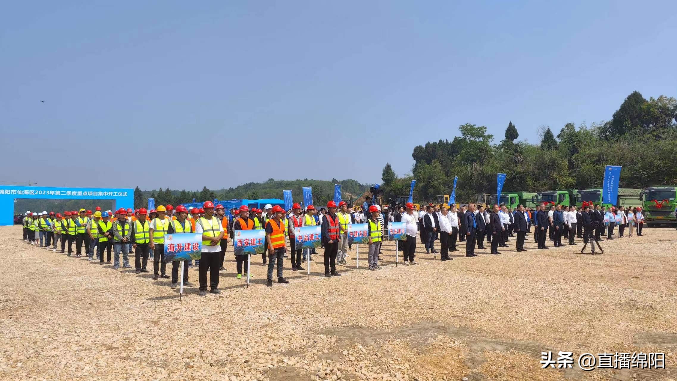 总投资3亿元康养基地,投资100亿的康养小镇