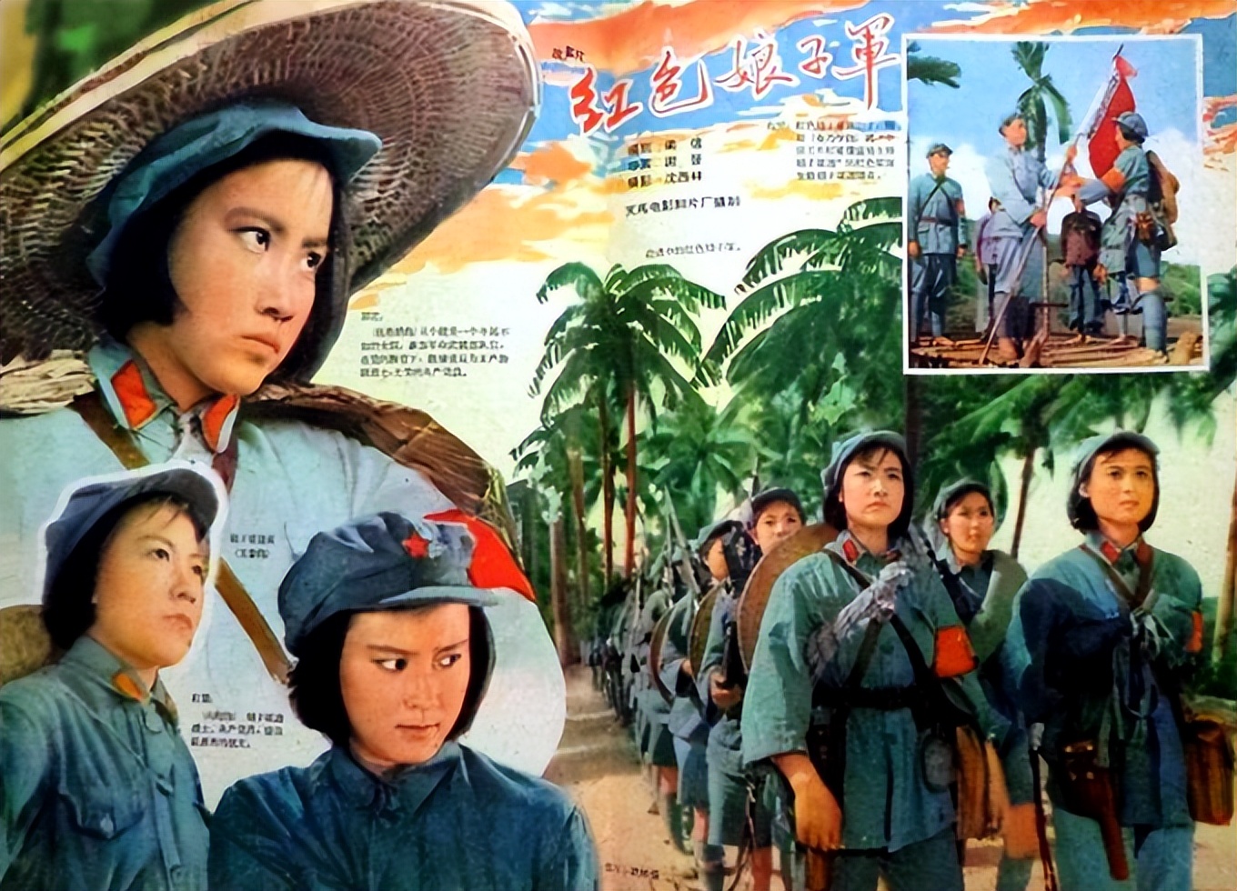 电影人物造型都是怎么分析的,电影塑造的形象具有什么特性