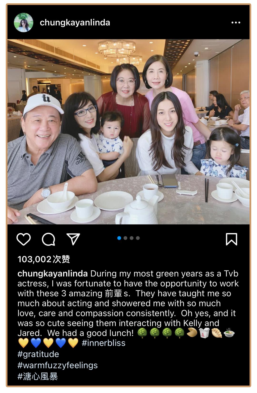 请回答1988韩语版合集,请回答1988朴宝剑哭了视频